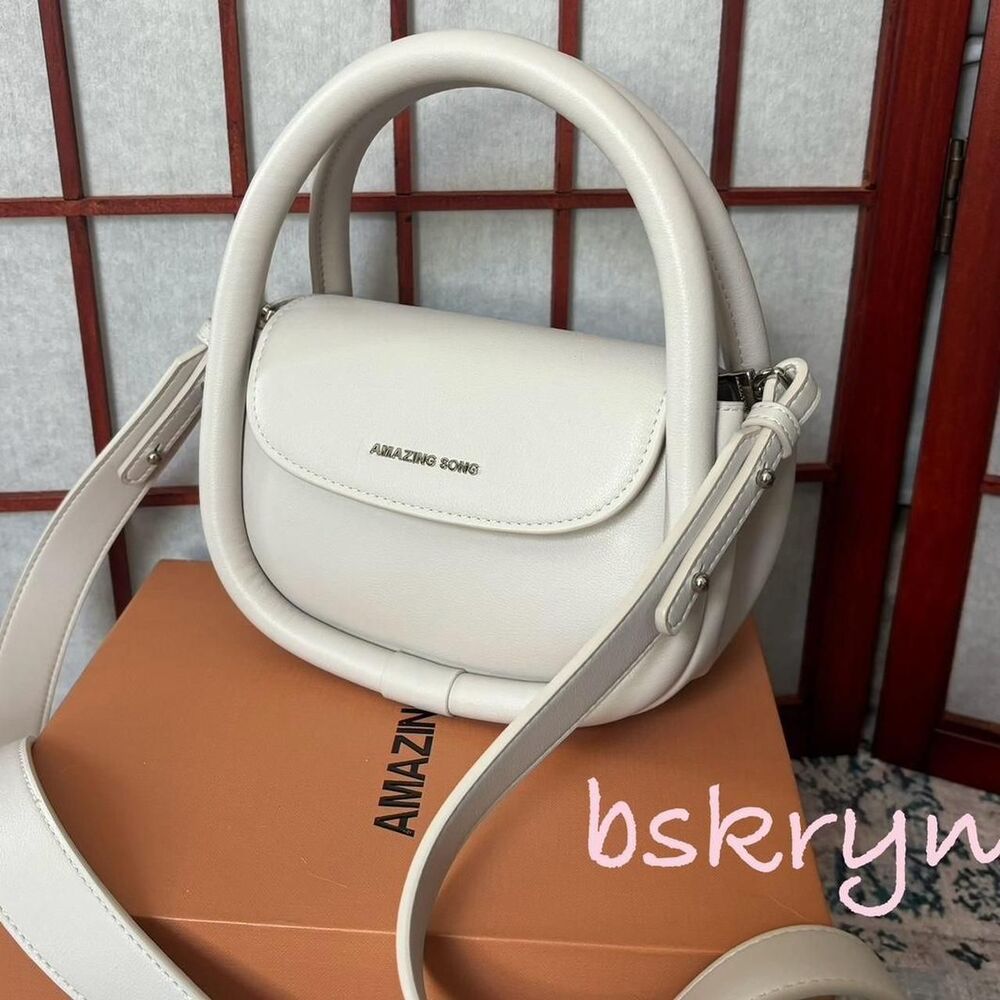 Amazing Song Soft Oval Crossbody Pistachios White Purse